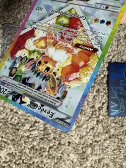 Pokemon TCG Eevee EX 174 Black Star Promo Card from Scarlet & Violet VHTF SSP - Image 5