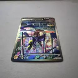 Pokemon TCG Miraidon EX Scarlet & Violet Base Set Holo Card 244/198 - Image 4