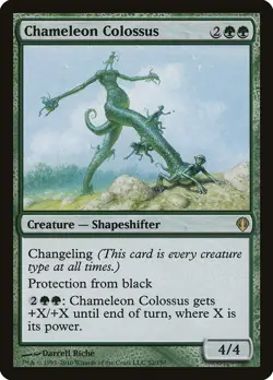 Archenemy Chameleon Colossus MTG Magic the Gathering NM - Image 1