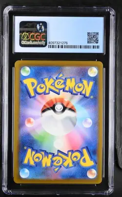CGC 9.5 Gem Mint Blissey 052/071 S10b: Pokemon GO Holo (Japanese) - Image 2