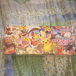 Pokemon Center Tohoku Special Box Japanese Sealed Promo Pikachu TCG - Image 1