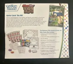 Pokemon TCG Scarlet & Violet 151 ETB Elite Trainer Box Sealed - Image 2