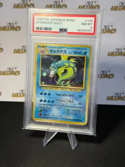 PSA 8 Pokemon Gyarados No. 130 Japanese Base Set Holo Basic Set 1996 - Image 2