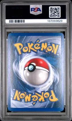 2005 POKEMON EX DELTA SPECIES #18 VAPOREON-HOLO PSA 6 - Image 2