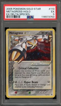 Pokemon Metagross Gold Star EX Delta Species Holo Ultra Rare #113 PSA 5 - Image 1