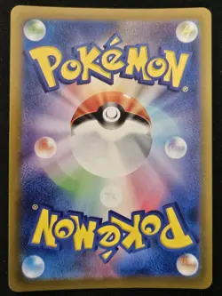 Japanese Raticate 020/165 sv2a 151 Poke Ball Reverse Holo Pokemon TCG 2023 NM - Image 2