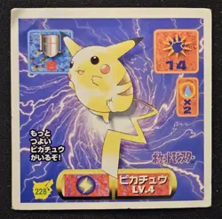 Japanese Pikachu No. 228 Amada Sticker Non Holo Vintage Pokemon Sticker 1997 MP - Image 1