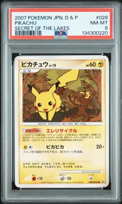 2007 POKEMON JPN DIAMOND & PEARL SECRET OF THE LAKES #026 PIKACHU PSA 8 - Image 1