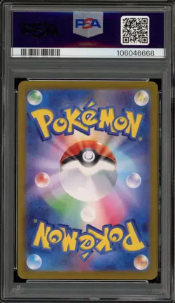 Pokemon Charizard ex 151 sv2a Japanese Special Art Rare #201 PSA 10 Gem Mint - Image 2