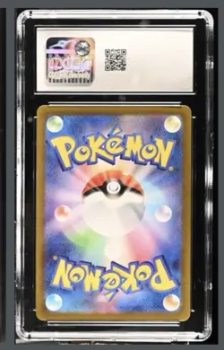 Pokemon TCG 2023 Japanese Violet Ex Toedscool 080/078 Art Rare CGC 10 - Image 2