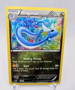 Dragonair 4/20 - 2012 Holo Rare - Dragon Vault - Pokemon Card - NM Unplayed - Image 1