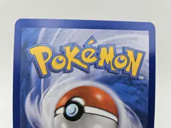 Dragonair 4/20 - 2012 Holo Rare - Dragon Vault - Pokemon Card - NM Unplayed - Image 5