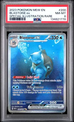 2023 POKEMON MEW EN-151 SPECIAL ILLUSTRATION RARE #200 BLASTOISE EX PSA 8 - Image 1