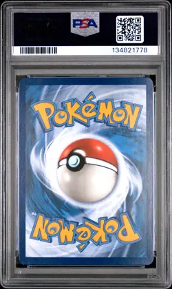 2023 POKEMON MEW EN-151 SPECIAL ILLUSTRATION RARE #200 BLASTOISE EX PSA 8 - Image 2