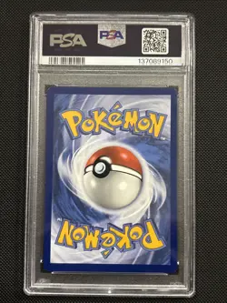 2023 POKEMON MEW EN-151 SPECIAL ILLUSTRATION RARE #200 BLASTOISE EX PSA 8 - Image 3