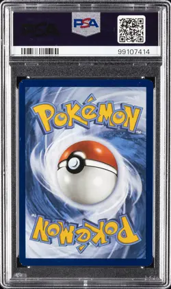 2023 POKEMON MEW EN-151 SPECIAL ILLUSTRATION RARE #200 BLASTOISE EX PSA 8 - Image 2