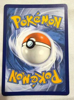 Pokemon Meowscarada ex SIR Holo 256/193 Paldea Evolved | NM-Mint - Image 2