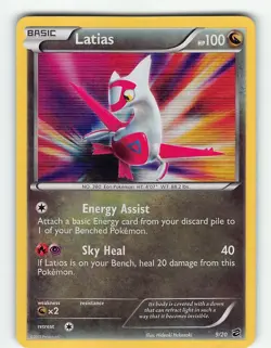 LATIAS 9/20 HOLO RARE DRAGON VAULT POKEMON HP - Image 2