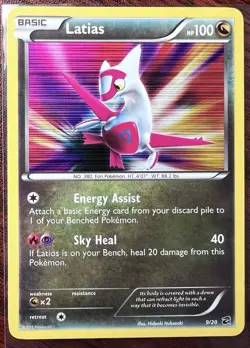 2012 Latias 9 Holo Dragon Vault Pokemon 9/20 - Image 1