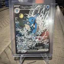 Pokemon TCG Kingdra EX Sir 131 SV Shrouded Fable Promo Card - Image 1