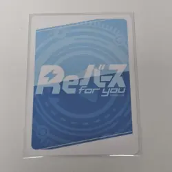 GIULIA WWE Rookie (STD/001B-054 R) - Rebirth STARDOM trading card game - Image 2