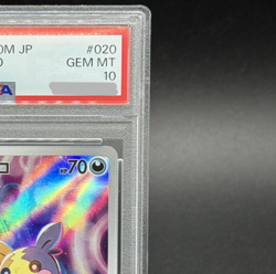 PSA 10 Marnie's Morpeko 020/019 Pokemon Card SVOM Starter Set Promo Japanese - Image 4