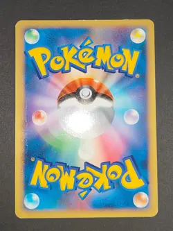 Raichu Holo DP 2007 Japanese Pokemon card Secret of the Lakes DP2 DPBP#027 eb133 - Image 5