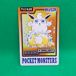 Wigglytuff FILE No. 040 Bandai Carddass Series 3-4 Japanese Pokemon Card MP - Image 1