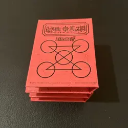Three (3) Zatch Bell! The Card Battle Red Spell Book Binders With Cards - Image 1