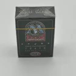 🔥World Championship Deck 1999 MATT LINDE Sealed Magic Gathering Gaea's Cradle🔥 - Image 1