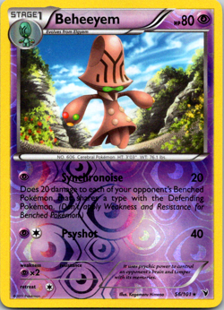 Pokemon Noble Victories Choose Your Card! B&W 2011 Vintage NM/LP All Available - Image 5