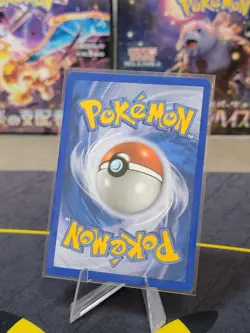 Victini 15/101 Pokemon Card Reverse Holo Noble Victories Rare - Image 2