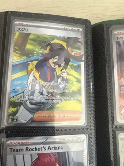 Pokemon Trainer Gallery Lot Full Art Lot Of 18 - Image 5