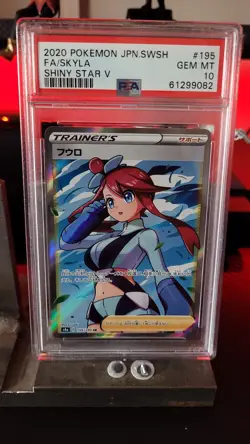 Pokemon TCG Skyla Holo Ultra Rare Full Art Card Shining Fates - Image 1