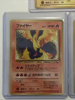 EX+++) Articuno Zapdos Moltres 144 145 146 Japanese Pokemon Card - Image 2