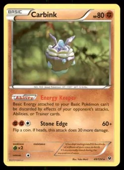 Fates Collide Pokemon TCG Carbink regular non-holo - Image 1