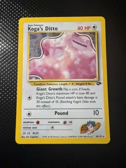 Koga's Ditto HOLO RARE 10/132 Gym Challenge VINTAGE 2000 Pokemon TCG - Image 1