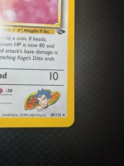 Koga's Ditto HOLO RARE 10/132 Gym Challenge VINTAGE 2000 Pokemon TCG - Image 4