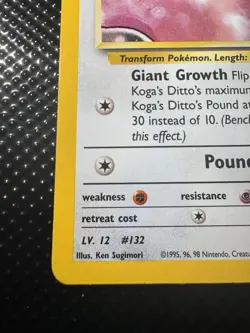 Koga's Ditto HOLO RARE 10/132 Gym Challenge VINTAGE 2000 Pokemon TCG - Image 5
