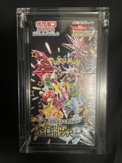 Pokemon TCG: Shiny Treasure Booster Box *SEALED* - Image 1