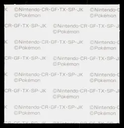 Garbodor Daiichi Deco Bread Sticker Pokemon Japanese Moderately Played - Image 2