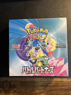 Pokemon Battle Partners Booster Box Sealed Japanese with Shrink Wrap - Image 1
