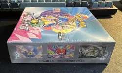 Pokemon Battle Partners Booster Box Sealed Japanese with Shrink Wrap - Image 4