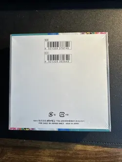 Pokemon Battle Partners Booster Box Sealed Japanese with Shrink Wrap - Image 5