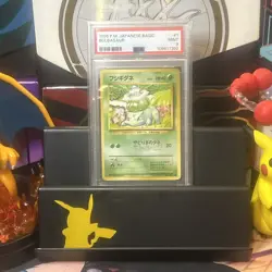 1996 POKEMON JAPANESE BASIC #1 BULBASAUR PSA 9 MINT BASE SET #109617392 - Image 1