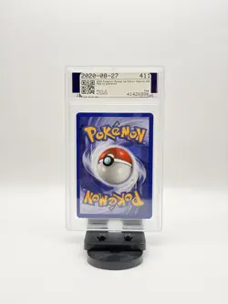 2000 POKEMON TEAM ROCKET 62/82 MEOWTH 1ST EDITION PSA 10 GEM MINT - Image 3