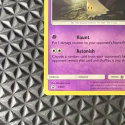 Mimikyu SM29 Sm Holo Pokemon TCG - Image 5