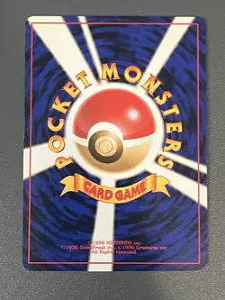 [LP] Kingdra Pokemon Card Japanese No.230 Neo Genesis Vintage Holo - Image 4