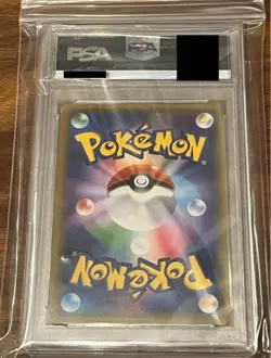 Pokemon Card [PSA7] Charizard CP3 Pokekyun Collection 005/032 1ed - Image 2