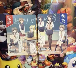 Weiss Schwarz TCG Bunny Girl Senpai - Going First / Second Promo Cards - Image 1